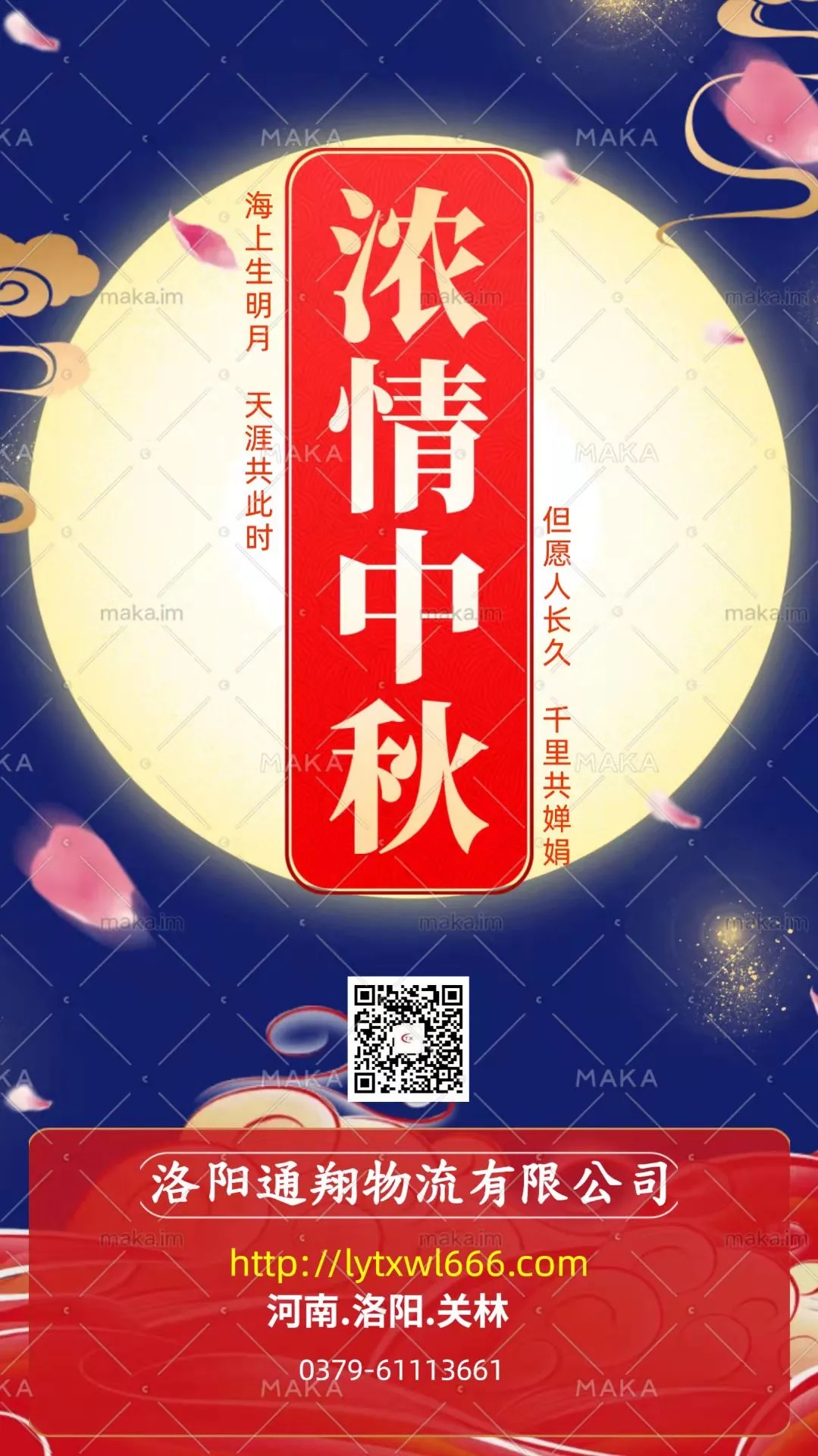 1632726377924165.jpg 640.webp.jpg