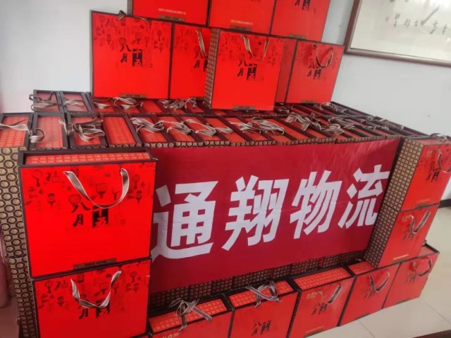 1632726408863888.jpg 640.webp (1).jpg